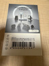 亿色（ESR）适用AirPods4保护套苹果耳机4代保护套2024降噪四耳机壳magsafe磁吸可无线充电蓝牙耳塞防滑防摔白 实拍图