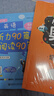 小学奥数一点就通+培优训练（全2册） 五年级同步专项应用题奥数题一点就通教材教程强化口算练习册 实拍图