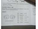漫步者（EDIFIER）X3 Pro真无线降噪蓝牙耳机 无线运动游戏耳机 通话降噪 适用苹果华为小米OPPO手机 沙滩白 实拍图