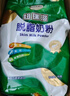 纽瑞滋新西兰原装进口脱脂高钙高蛋白牛奶粉1000g青少年中老年成人奶粉 实拍图