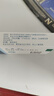 【原研药】立普妥 阿托伐他汀钙片 20mg*7片/盒 实拍图