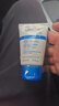 依泉多效舒缓修复手霜50ml 滋养保湿护手霜男女舒缓修护效期：26年2月 实拍图