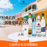 百加得朗姆酒 金酒 伏特加 龙舌兰 长岛冰茶 微醺调酒基酒组合 实拍图