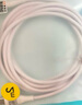 品胜苹果数据线PD20W快充iphone14充电线USB-C车载适用苹果14promax/13/12手机iPad平板闪充线2米 实拍图