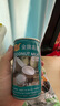 金牌高达 椰浆175ml【拉环款】生椰拿铁椰奶芋圆西米露水果捞烘焙原料 实拍图