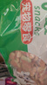 憨憨乐园狗狗零食鸡肉绕饼干宠物狗狗零食高钙宠物训犬狗饼干鸡肉绕饼干 实拍图