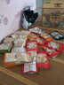 三只松鼠坚果礼盒2081g/17件 零食大礼包松子腰果夏威夷果 团购送礼 实拍图
