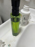 植村秀绿茶新肌卸妆油150ml 舒缓温和洁面不刺激 生日礼物送女友 实拍图