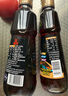 燕庄 香油450ml【一级】头道初榨纯黑芝麻油 凉拌火锅油碟调味 实拍图