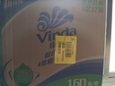 维达（Vinda）有芯卷纸 蓝色经典4层160克*27卷 厚韧耐用 卫生纸卷筒纸纸巾整箱 实拍图