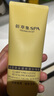 佰草集SPA清滢焕采面部磨砂啫喱150g 实拍图