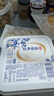 伊利经典凝酪酸奶 低温老酸奶家庭装原味 800g 风味发酵乳 实拍图