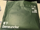 蕉下（beneunder）防晒衣披肩女UPF50+冰丝肤感AL41524远山灰-银河灰M 实拍图
