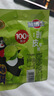 徐福记熊博士 剥皮果汁软糖青提袋装60g qq糖橡皮糖儿童糖果解馋零食 实拍图