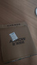 ARROW箭牌照明 三防吸顶灯led超薄卫生间阳台卧室厨卫过道【包安装】 实拍图