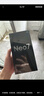 vivo iQOO Neo9 16GB+512GB 星曜白第二代骁龙8 自研电竞芯片Q1 IMX920 索尼大底主摄 手机 实拍图