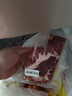 鲜京采 巴西进口原切牛排组合1.8kg（10片） 西冷眼肉上脑【真原切】 实拍图