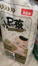 贝因美小屁孩Pro纸尿裤S46片（4-8kg）小号婴儿尿不湿夏季超薄透气 实拍图