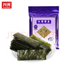 四洲紫菜即食海苔40g约50小包 儿童零食海苔片独立包装原味 实拍图