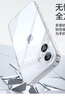 品胜 苹果16Pro壳膜保护套装 iPhone16Pro晶钻防摔高清钢化膜2片装+晶透防摔透明保护套 实拍图