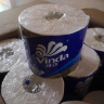 维达（Vinda）有芯卷纸 蓝色经典4层140克*27卷 厚韧耐用 卫生纸卷筒纸纸巾整箱 实拍图