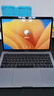 苹果（Apple） MacBook Pro/Air 二手苹果笔记本电脑 商务 办公 游戏 设计 剪辑 95新17款【秒杀福利】XT2灰XU2银8G256 实拍图