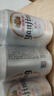 燕京啤酒 10度白听330ml*24听 父亲节送礼 火热开抢 新老包装交替发 实拍图