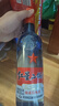 红星二锅头 蓝瓶绵柔8陈酿 清香型白酒 53度 750ml 单瓶装 纯粮口粮酒 实拍图