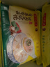 湾仔码头上海青菜香菇猪肉馄饨600g30只云吞早餐夜宵速食冷冻混沌 实拍图