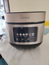 美的（Midea）电饭煲电饭锅4-5人家用5升大容量 炫彩大屏金属机身大火力煮饭锅智能预约微压MB-RE517 实拍图
