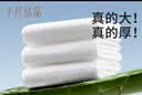 十月结晶四叶草婴儿湿巾纸手口专用便携加厚大包装新生儿湿纸巾 【尊享珍珠纹】 25抽 10包 实拍图