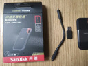 闪迪（SanDisk）1TB Type-c USB3.2 NVMe移动固态硬盘（PSSD）E61卓越版 1050MB/s三防保护 手机笔记本电脑外接SSD 实拍图