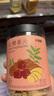 杞里香红糖姜片600g（3罐装）姜糖零食即食补品 泡红糖姜茶大姨妈糖姜片 实拍图