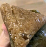 五芳斋 五芳团圆 速冻粽子礼袋 100g*10只 6荤4素嘉兴端午粽子早餐 实拍图