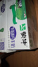 蒙牛低脂高钙牛奶250ml*24盒 每100ml含125mg钙 健身伴侣（礼盒装） 实拍图