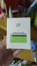 玉泽（Dr.Yu）皮肤屏障修护专研保湿霜50g（第二代 补水保湿 滋润修护） 实拍图