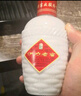 伊力特 伊力老窖 浓香型白酒 46度  250ml*10瓶 整箱装 实拍图