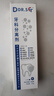 深入牙根牙龈炎牙周炎引起的牙齿松动牙龈萎缩专用药牙龈出血肿痛固齿药西地碘含片 3盒【疗程】牙齿松动 牙周炎 实拍图