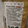京觅零反式脂肪玉米胚芽油5L 非转基因压榨一级 富含植物甾醇 实拍图