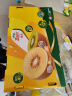 佳沛（zespri）新西兰  阳光金奇异果18粒巨无霸原箱单果重约173-204g 猕猴桃 实拍图