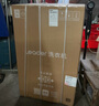 统帅（Leader）海尔智家出品波轮洗衣机全自动10公斤宿舍租房一级能效省水电 以旧换新 家电国家补贴XQB100-L539 实拍图