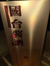 国台 酱酒 酱香型白酒 53度 500ml*6瓶 整箱装 大曲坤沙 父亲节礼物 实拍图