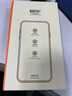英悦 适用苹果12手机壳iPhone12Pro Max液态硅胶Mini新款镜头全包超薄防摔女男软壳高级感保护套 苹果12【海蓝色】液态硅胶·内里植绒·贈钢化膜 实拍图