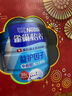 雀巢（Nestle）怡养益护因子中老年奶粉罐装850g高钙成人奶粉 送礼送长辈 实拍图