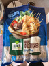 圃美多韩式鱼饼串料理包16串628g 火锅关东煮方便面食材速食半成品早餐 实拍图