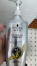 施华蔻（Schwarzkopf）防脱育发护根控油柔顺洗发水600ml(无硅油 蓬松 防掉发 男女) 实拍图