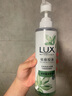 力士（LUX）祛痘控油精华香氛沐浴露 清泉鼠尾草香370g 实拍图