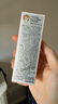 Evereden婴儿夏季防晒儿童专用防晒乳旅行青少年保湿面霜SPF20+ 30ml 实拍图