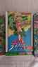 漫画 JOJO的奇妙冒险 乔乔的奇妙冒险 第五部·黄金之风（共16卷）赠送贴纸2张、全彩明信片5张 乔鲁诺·乔巴纳 日本动漫 日本漫画 热血动漫 实拍图