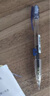 派通（Pentel）PD105T侧按式自动铅笔 0.5mm小学生一二年级书写活动铅笔尾带橡皮日本文具 蓝色单支装 实拍图